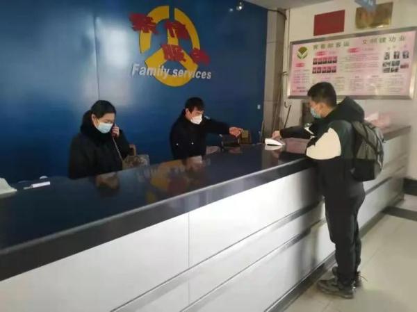 石家庄南焦客运站,石家庄南焦客运站电话