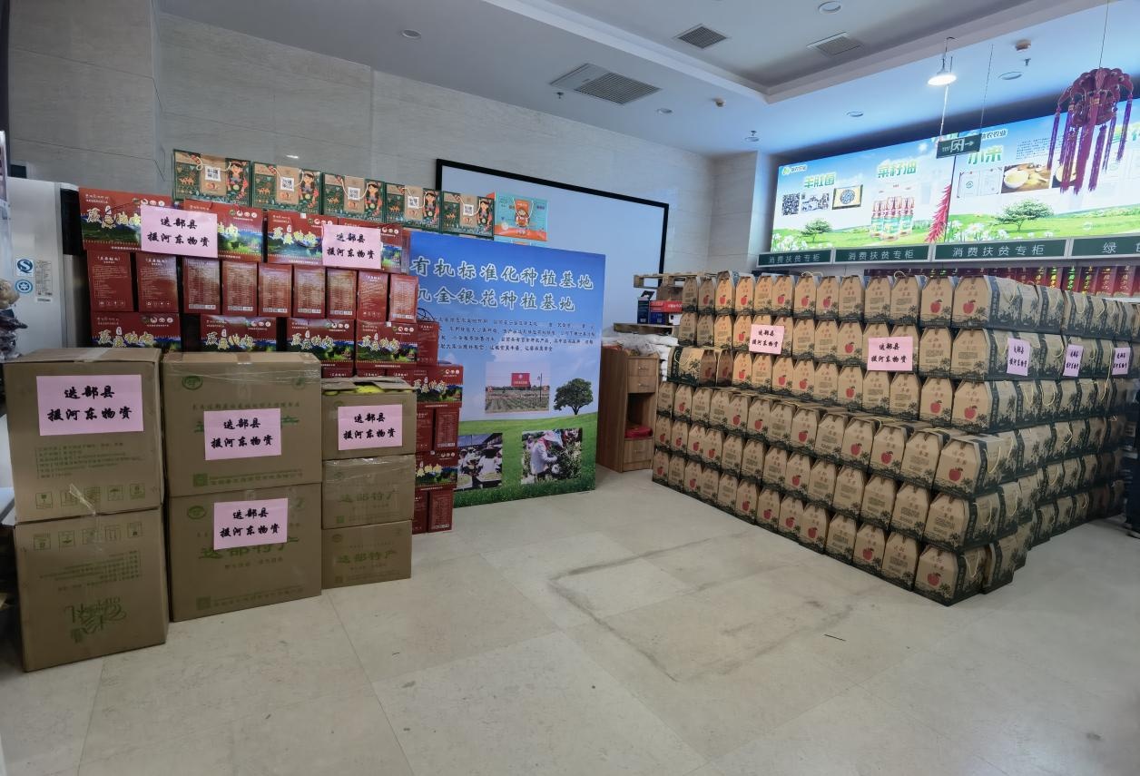甘肃送“苹安”恩施送“蜜佑”这些礼物太暖了
