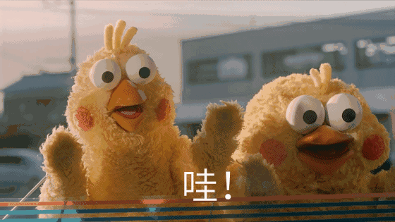 礼物正在派送图（你的礼物正在派送）