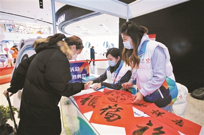 奥运会岗位有哪些(相约冰雪，一起来 | 北京冬奥会城市志愿者全面上岗)