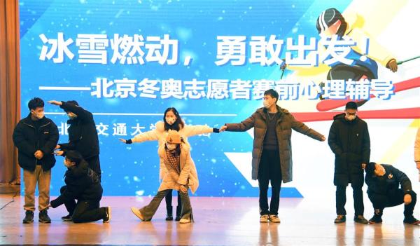 奥运志愿者(北京冬奥入门：志愿者是一道风景线，默默奉献的她们把最美微笑留给全世界)
