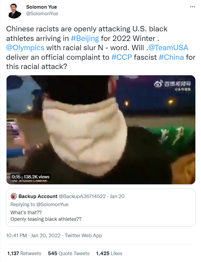 哪里有cba無水印視頻（明查｜美國黑人運動員抵達北京被公開辱罵？信息遭嚴(yán)重誤導(dǎo)）