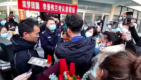 被拐33年:不能说的秘密