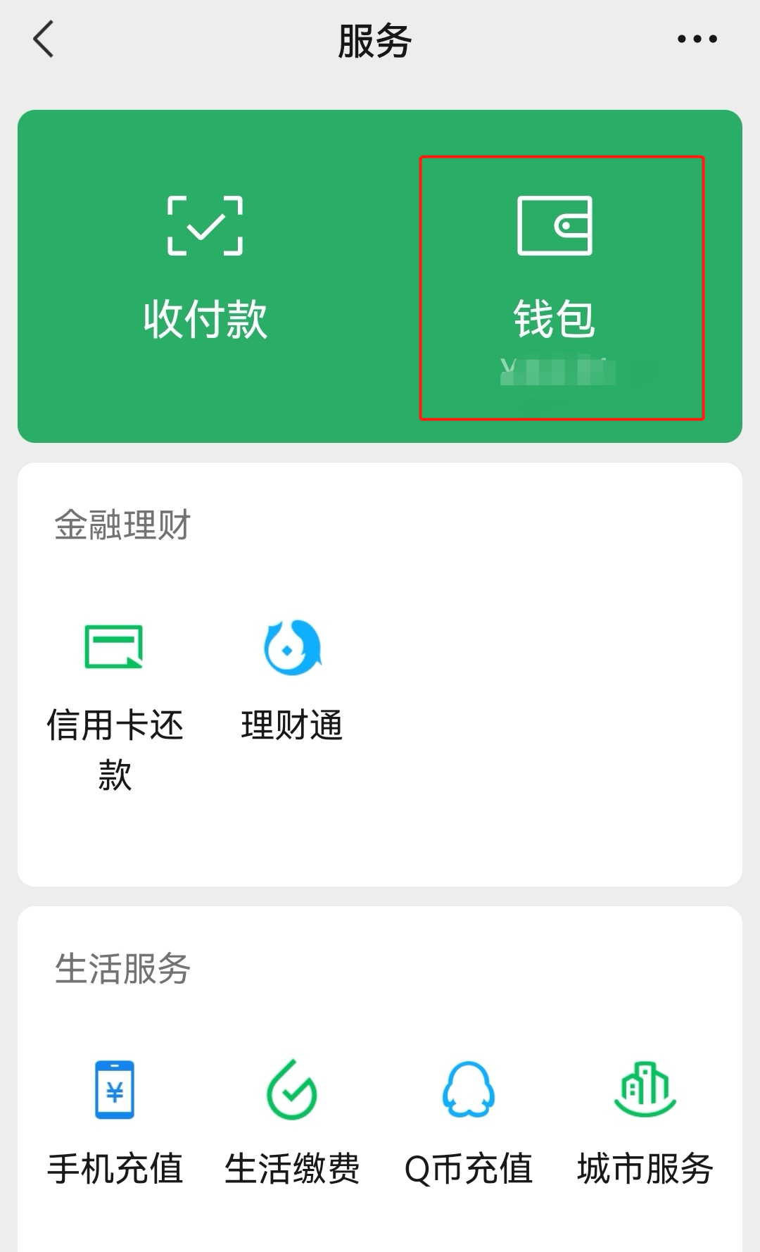 个人事項报告查询工具大全