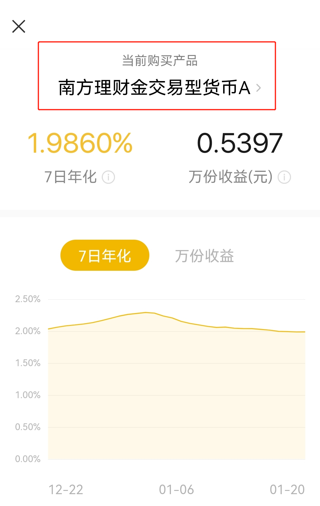 个人事項报告查询工具大全