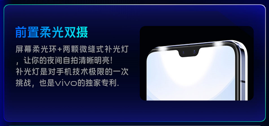 直播\x20英雄联盟s10总决赛(2021年，vivo推出的黑科技都有这些)