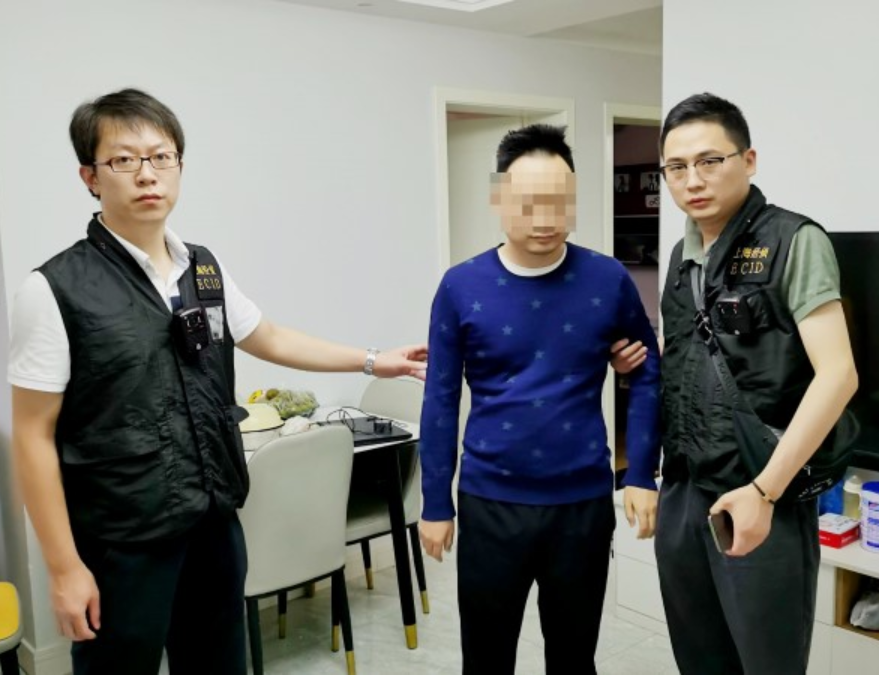 警方披露疑似“配资大佬”李跃宗案情，涉嫌参与三只个股“坐庄”获利2亿元