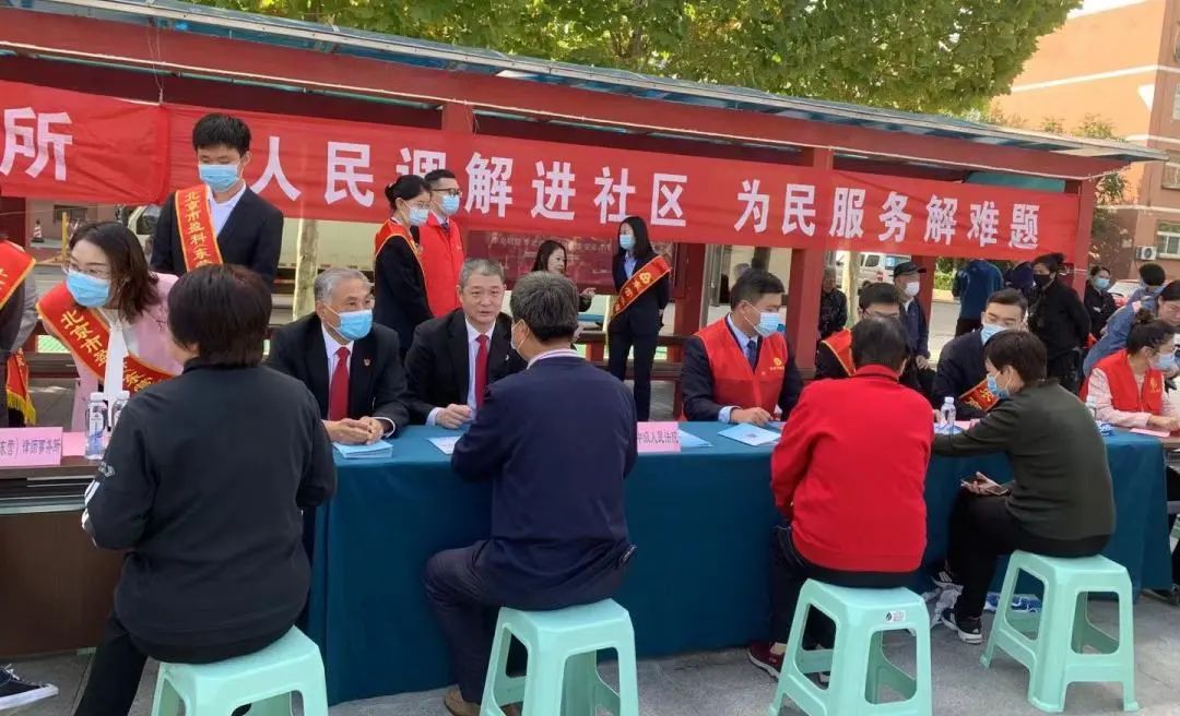 山东高院工作报告中的“东营元素”