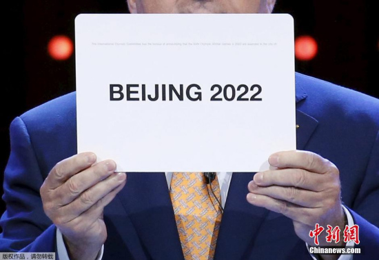 冬奥百问丨成功申办冬奥会，北京是如何做到的？