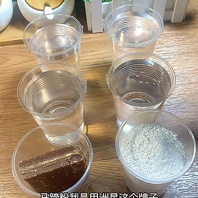 经典千层马蹄糕详细做法•生熟浆版本•免称免量杯•粤语视频教程