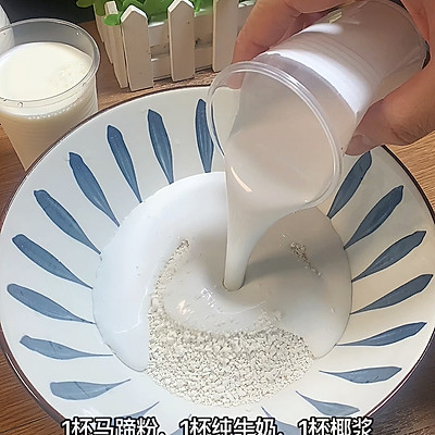 馬蹄糕,馬蹄糕的正宗做法