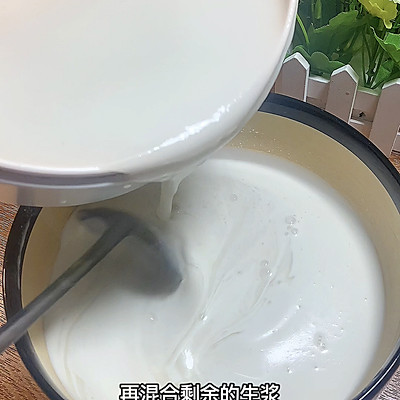 馬蹄糕,馬蹄糕的正宗做法