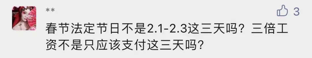 工资支付暂行条例,工资支付暂行条例2022最新版