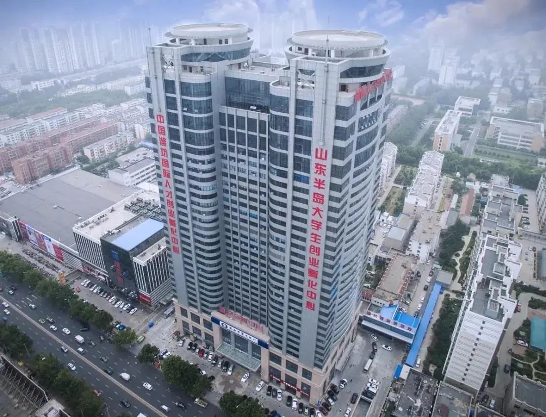 潍坊人社局打造龙头孵化平台，招募人才来潍干事创业