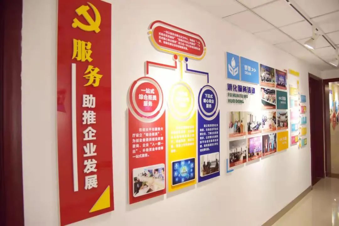 潍坊人社局打造龙头孵化平台，招募人才来潍干事创业