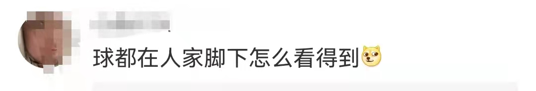 国足对阵日本哪个球场(刚刚，国足客场0:2输给日本，有球迷自嘲“日本队门将长啥样？”)