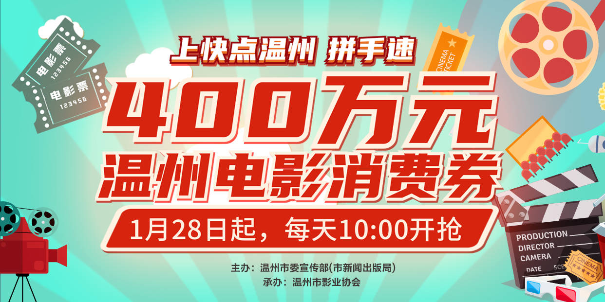 「今日温视关注」655+850个！到附一医和附二医，再也不为停车犯愁了