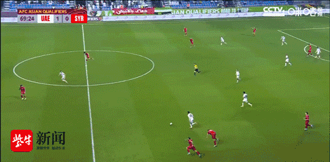 叙利亚vs阿联酋（「进球gif」阿联酋2：0叙利亚，仍未丧失直接晋级世界杯的机会）