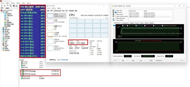 「有料评测」ROG枪神6评测：首发RTX 3070 Ti+12代酷睿i9