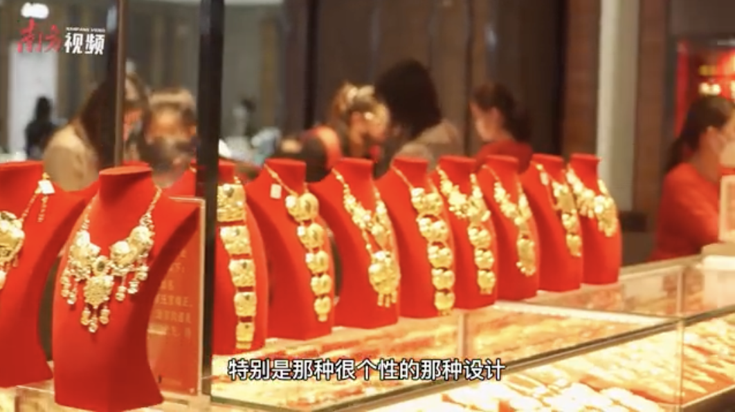 新年礼物怎么选，深圳土特产水贝珠宝，妥妥的国货之光｜新春走基层