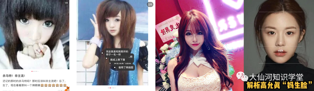 回顾十年，美颜相机的未来是什么？