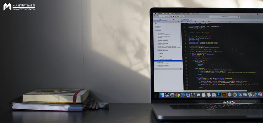 用户数据之存量——DAU/MAU