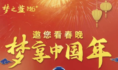 3年新建28所新学校，南宁市青秀区推动基础教育高质量发展