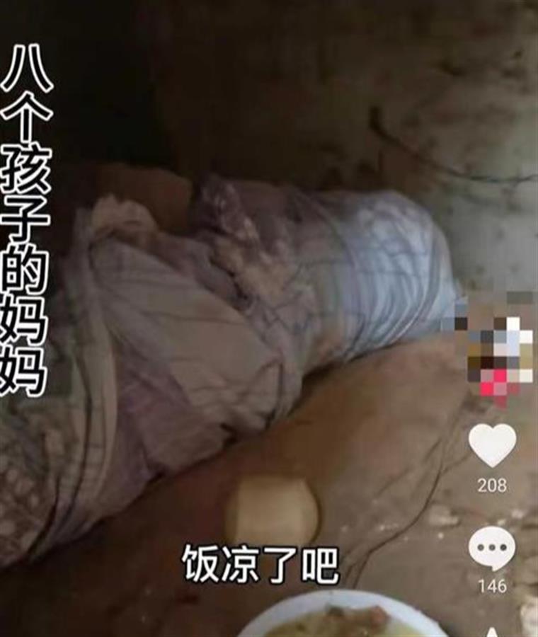 江苏省的八个孩子是否试图粉碎怀疑的房子？当地谣言：她倾向于独自生活