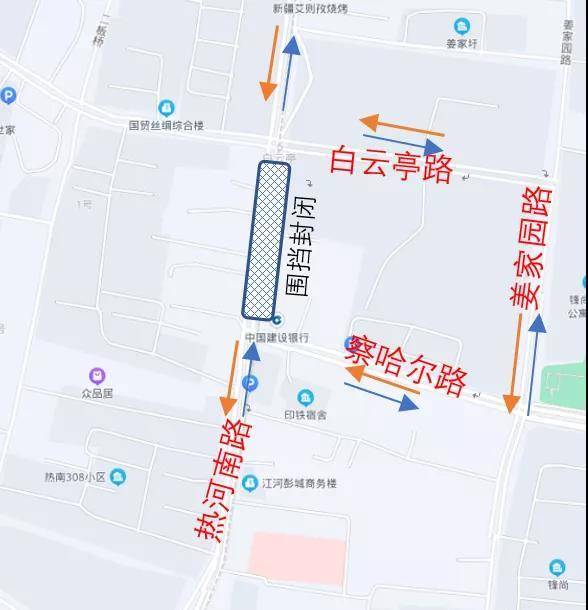 南京地铁9号线,南京地铁9号线什么时候开通