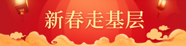 新年礼物怎么选，深圳土特产水贝珠宝，妥妥的国货之光｜新春走基层