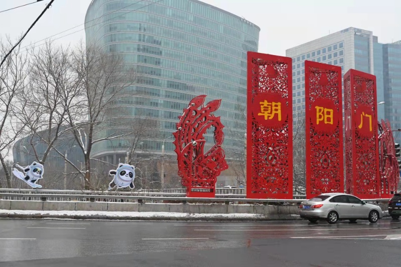 冬奥遇上中国年！朝阳52条道路变得这么美