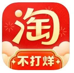 太实用了！这份“App红黑榜”让你的手机里更“干净”