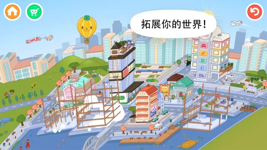 太实用了！这份“App红黑榜”让你的手机里更“干净”