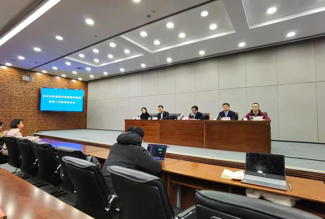 萧山至驻马店汽车班次调整，因本土确诊暂停运营