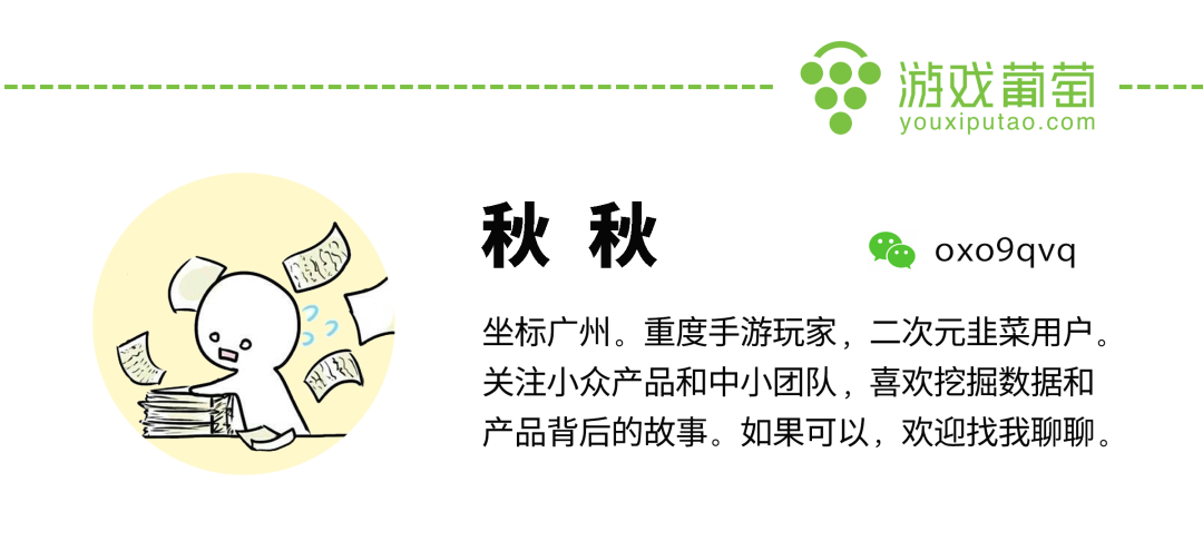 神州泰岳2021年业绩快报：总营收43亿元，三款SLG上半年流水超15亿