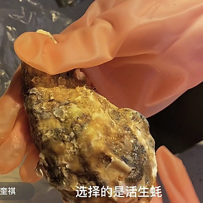 碳烤生蠔,碳烤生蠔烤多久