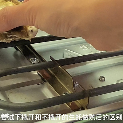 碳烤生蠔,碳烤生蠔烤多久