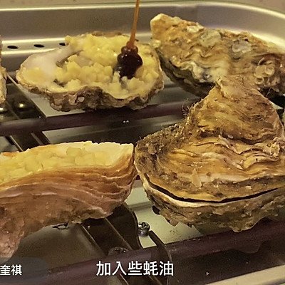 碳烤生蠔,碳烤生蠔烤多久