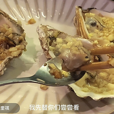碳烤生蠔,碳烤生蠔烤多久