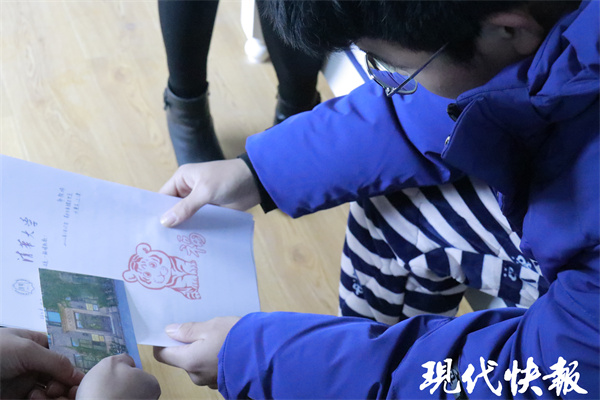 特殊的新年礼物！盐城58个孩子收到从清华大学寄来的58封亲笔信