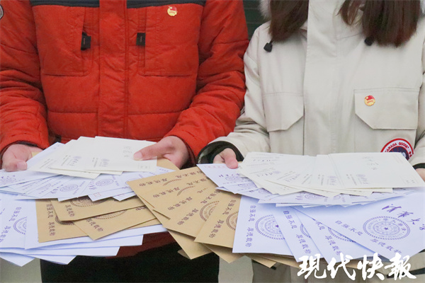 特殊的新年礼物！盐城58个孩子收到从清华大学寄来的58封亲笔信