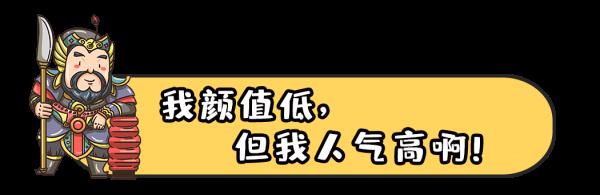妈!咱家门口站了俩“恶人”