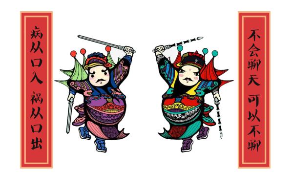 妈!咱家门口站了俩“恶人”