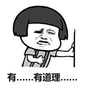 妈!咱家门口站了俩“恶人”