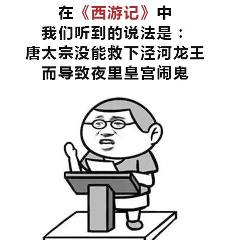 妈!咱家门口站了俩“恶人”