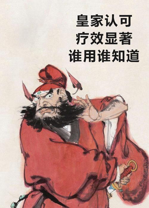 妈!咱家门口站了俩“恶人”