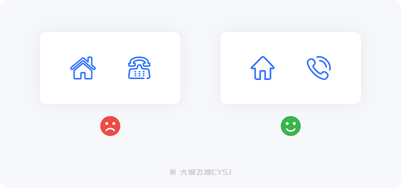 图标设计必备的基础知识