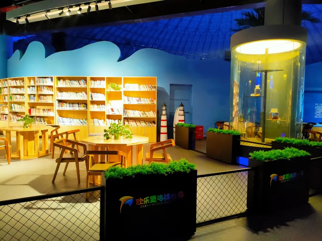 当海洋遇到图书 | 福州首家海洋主题图书馆开幕，快来漫步书籍的海洋