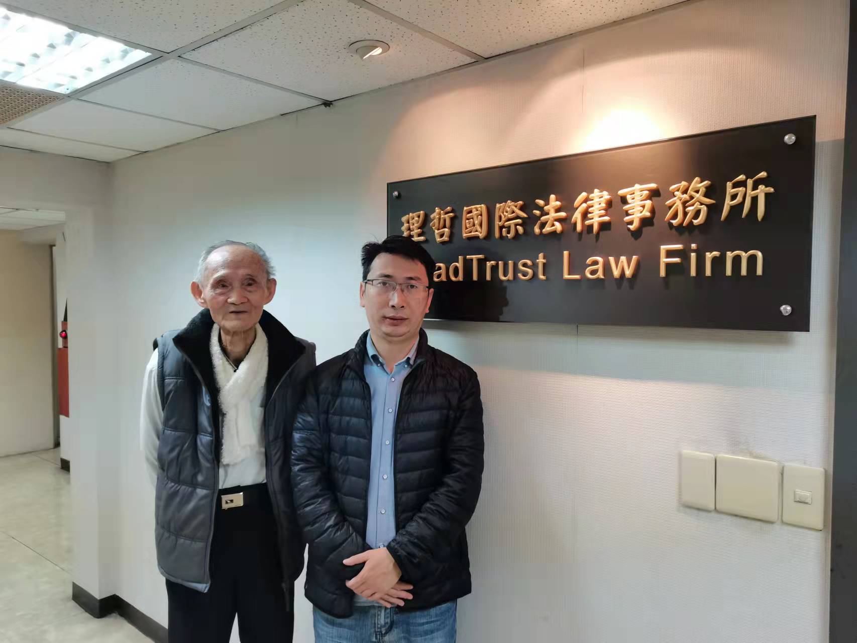 你的标题：《87岁高秉涵冥婚：一场跨越海峡的守望》。