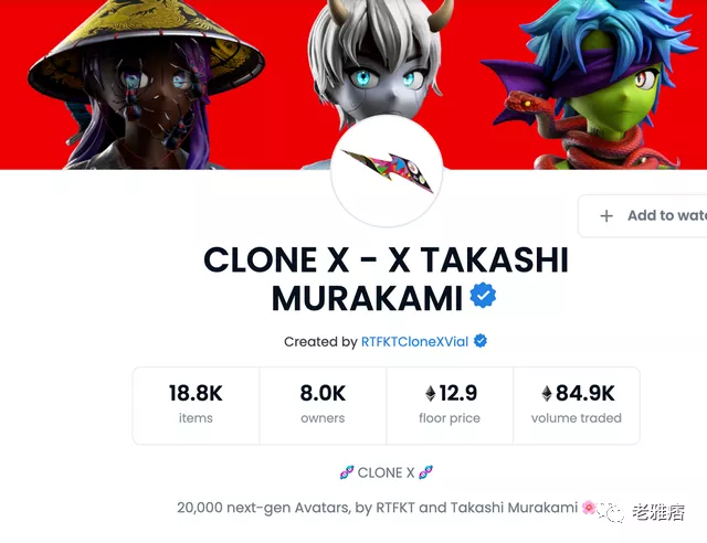 这些挺进Opensea销量前十名的新NFT有什么共同特点？